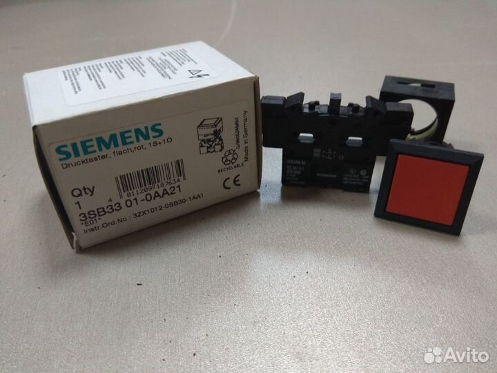 Комплектующие siemens