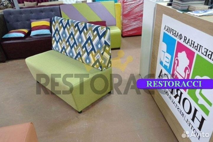 Диван оптом