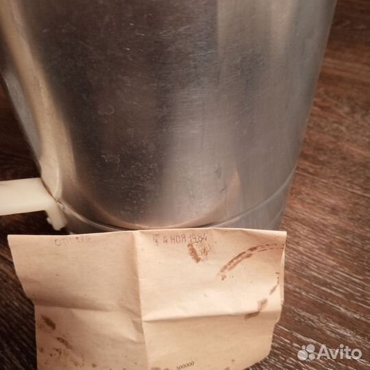 Термос СССР