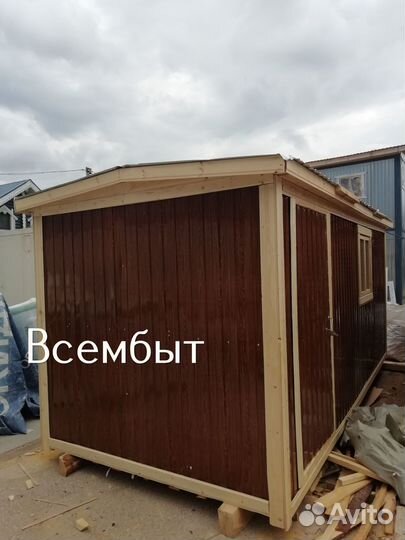 Вагончик бытовка