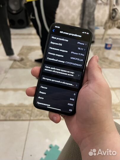 iPhone 11 Pro, 256 ГБ