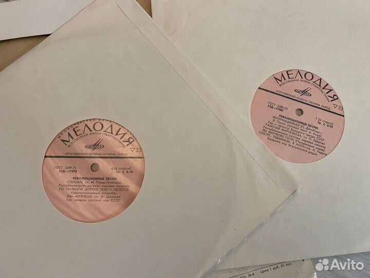 Коллекционные пластинки советские