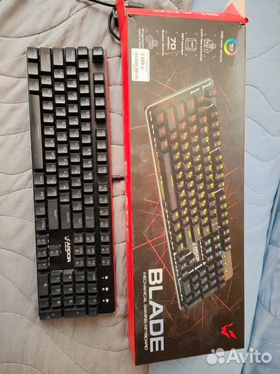 Клавиатура