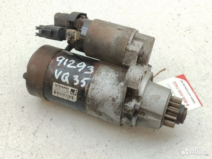 Стартер Nissan Murano PNZ50 VQ35DE