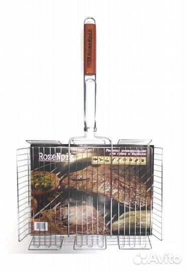 Решетка для барбекю