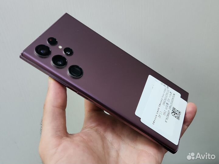 Samsung galaxy s22 ultra 5g snapdragon