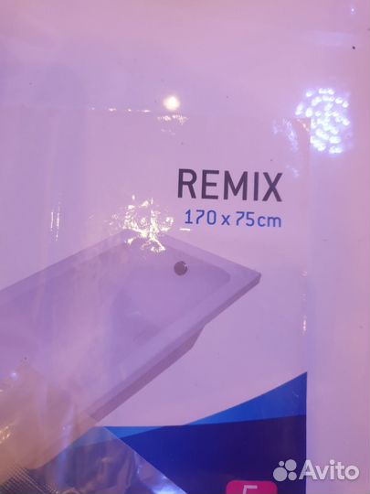 Ванна акриловая новая