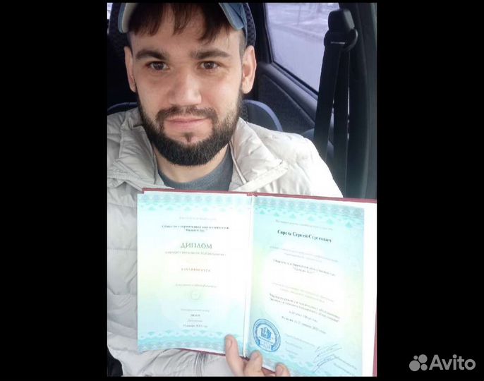 Ремонт холодильников и стиральных машин