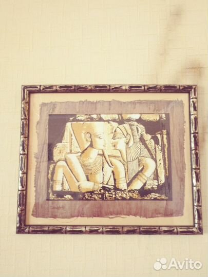 Папирус из египта