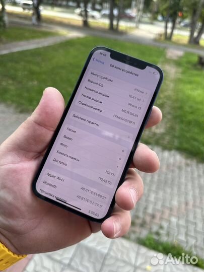 iPhone 12 128gb идеальчик