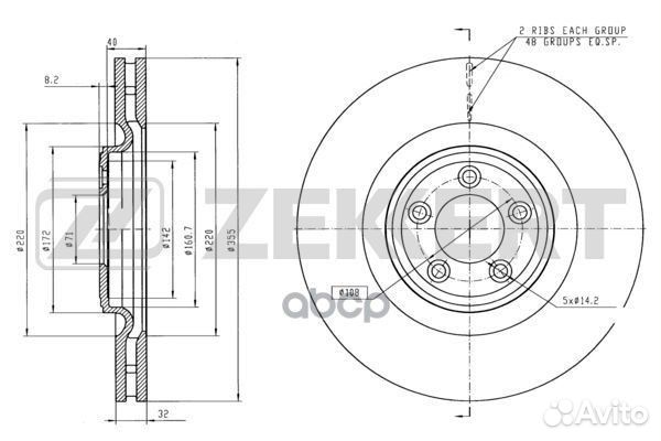 Диск торм. перед. Jaguar F-Type (X152) 12- XF
