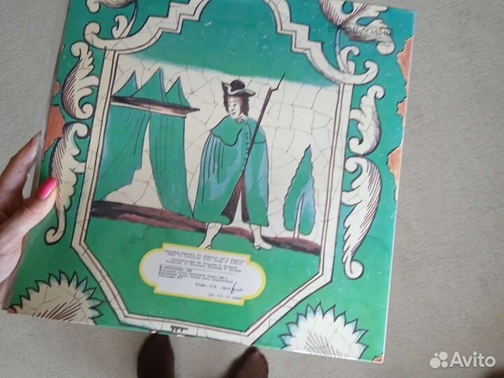 Виниловые пластинка Рок опера Юнона и Авось