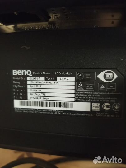 Товары для компьютера