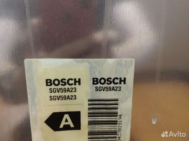 Посудомоечная машина Bosch бу