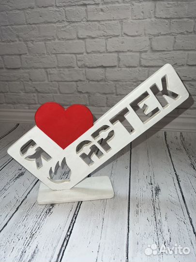 Статуэтка артек