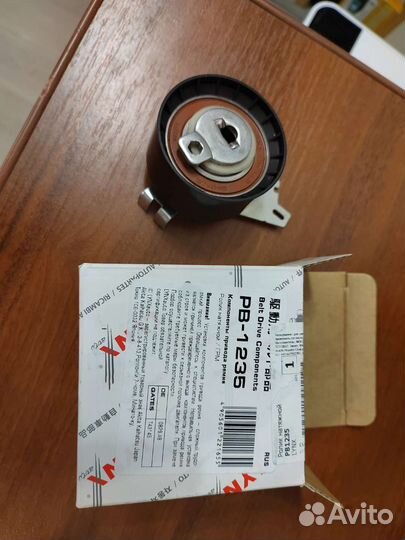 Ролик грм PB1235