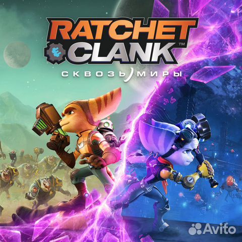 Ratchet and Clank: Rift Apart PS5