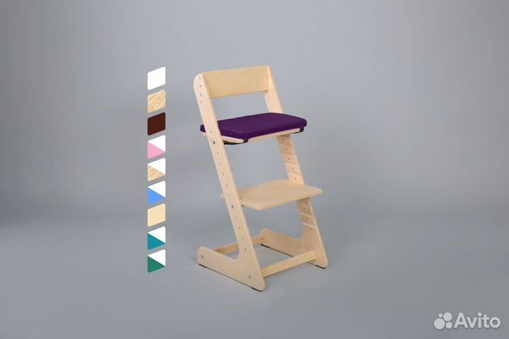 Растущий стул