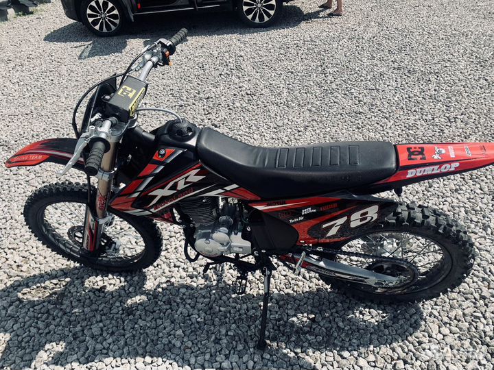 Motolend XR250 Lite 2022
