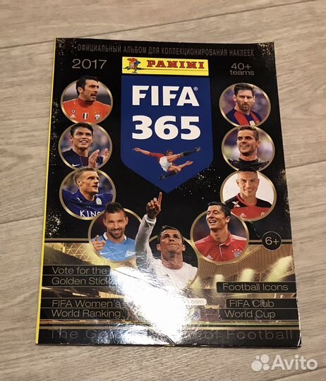 Panini fifa 365 2017