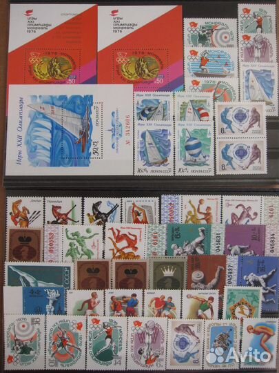 Марки СССР. Спорт. 1960-1989 (чбн)