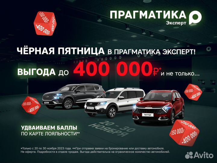 Toyota Land Cruiser Prado 3.0 AT, 2012, 104 280 км