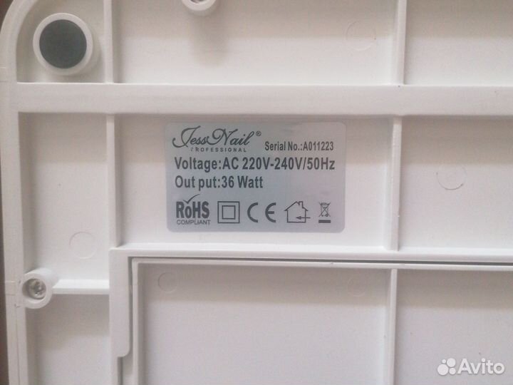 Лампа для ногтей