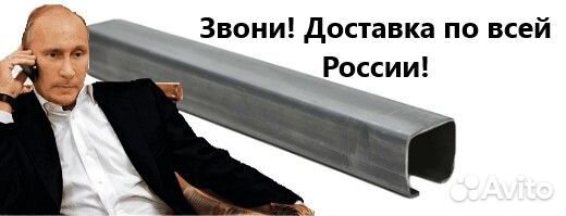 Комплект на откатные ворота