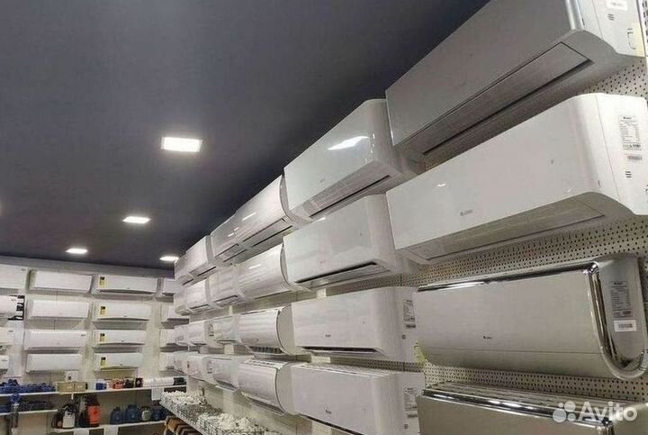 Кондиционеры