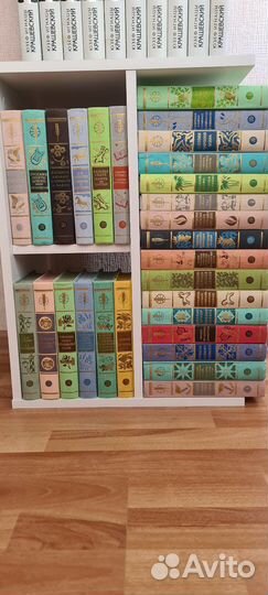 Книги пакетом