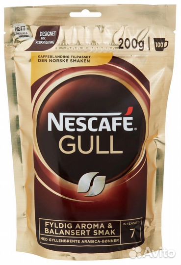 Кофе: Культа.Гевалия