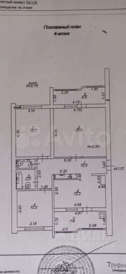 3-к. квартира, 87 м², 4/9 эт.