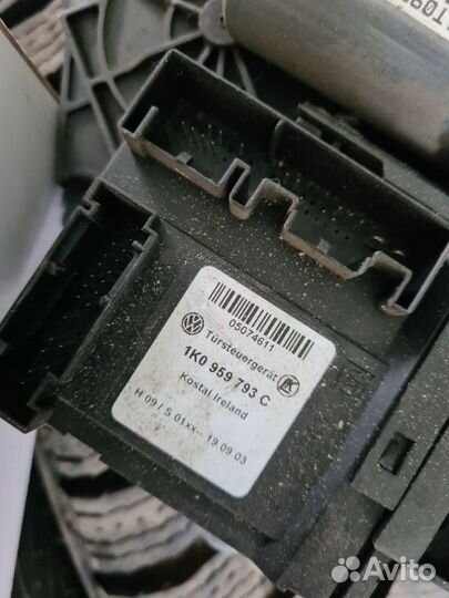 Блок комфорта