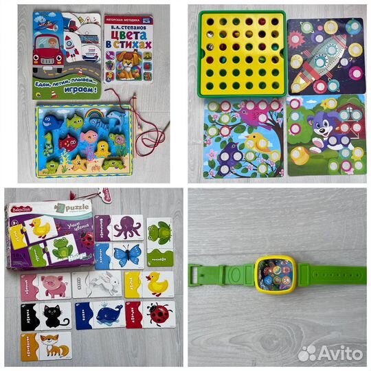 Игрушки пакетом