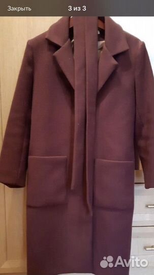 Пальто