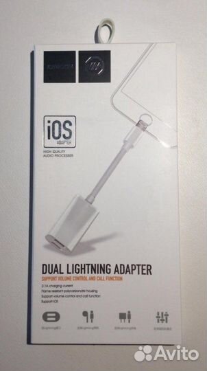 Адаптер переходник для iPhone