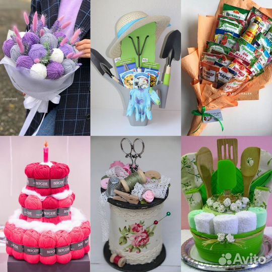 Оригинальный подарок для ваших близких