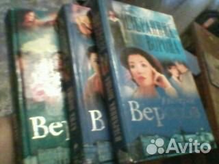 Художественные произведения