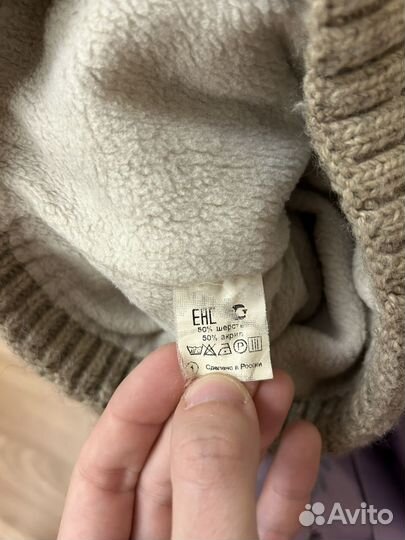 Шапка женская