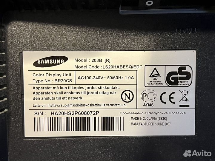 Монитор Samsung SyncMaster 203b