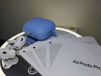 Airpods pro 2 + чехол В подарок
