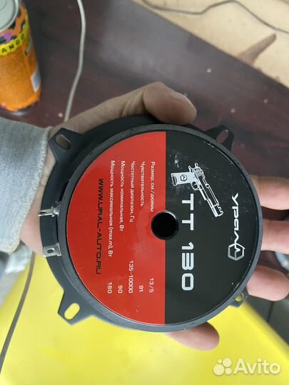 Акустические колонки урал тт