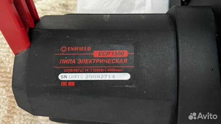 Электропила цепная