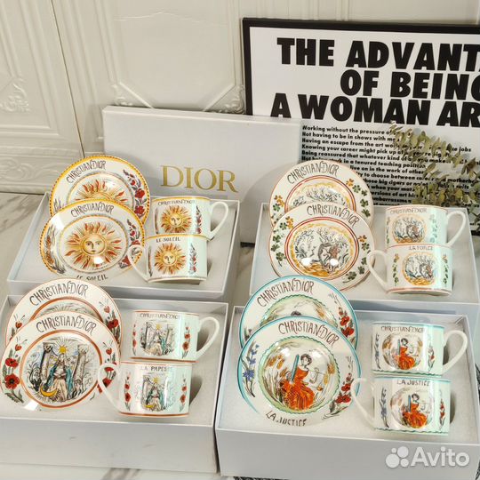Чайная пара Диор