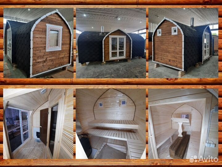 Баня Викинг готовая