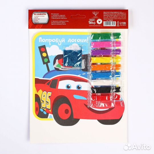 Набор для творчества фреска песком с блёстками (9