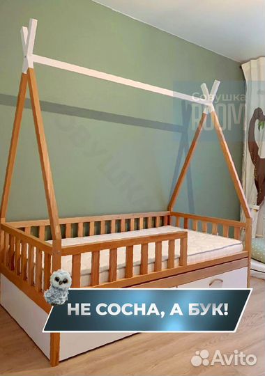 Детская Кровать из бука домик на заказ