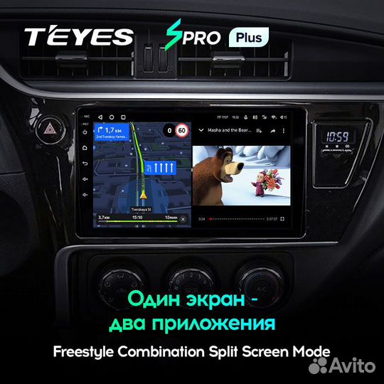 Teyes spro Plus 9