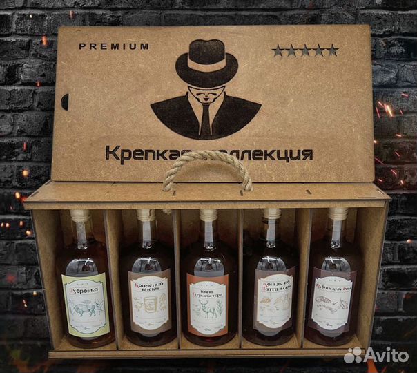 Подарочный набор