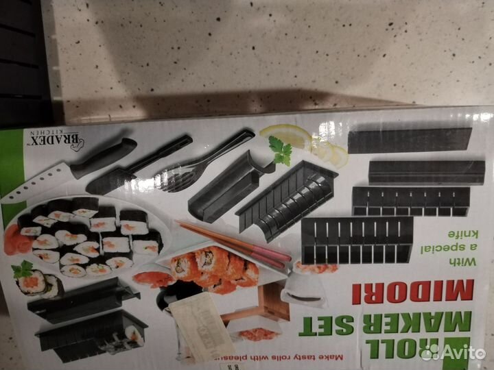 Набор для приготовления роллов